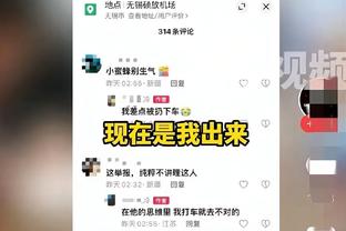 薛思佳：上海男篮和泰-温亚德签订的合同为期一个月